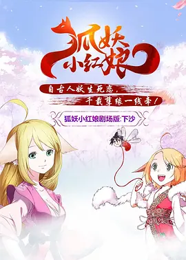影音先锋息子